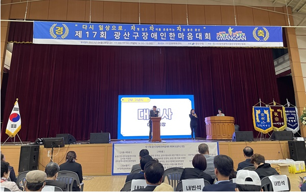 20230915102810_3554634093_05xjIQyn2Y_6503b32a79283.png