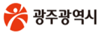 광주광역시게시글의 첨부 이미지